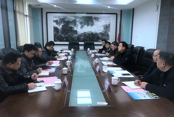 QQ图片20190114094035_副本_副本.jpg
