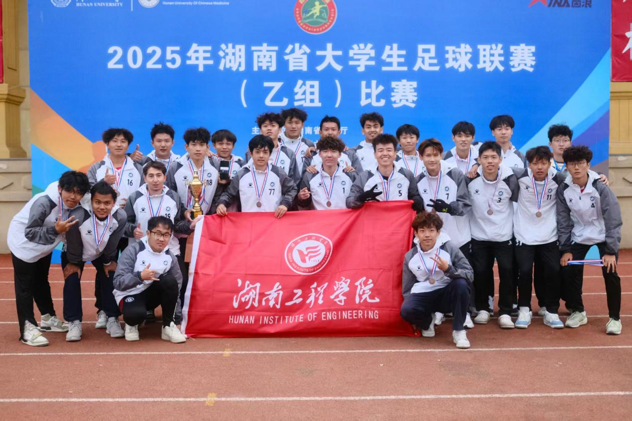 13A20F