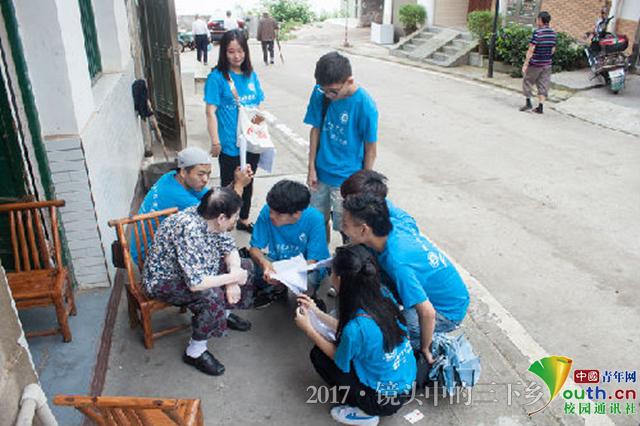 贝博艾弗森代言体育官网志愿者探访老街 为灾后修复建言献策