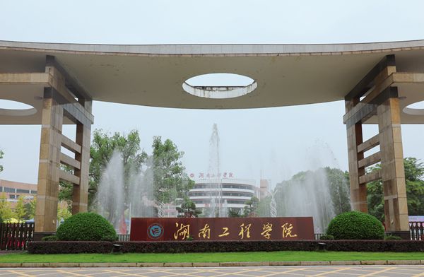 大门喷泉_副本.jpg