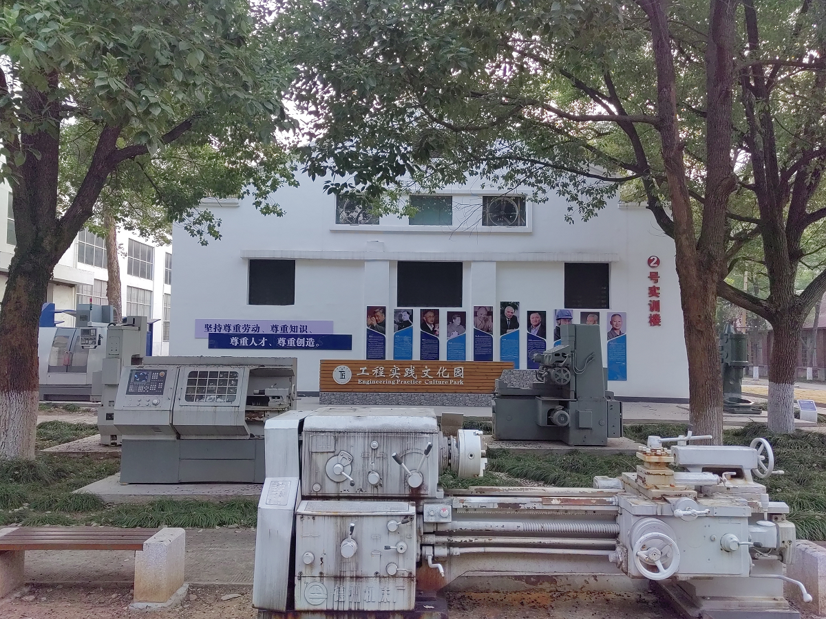 贝博艾弗森代言体育官网1.png
