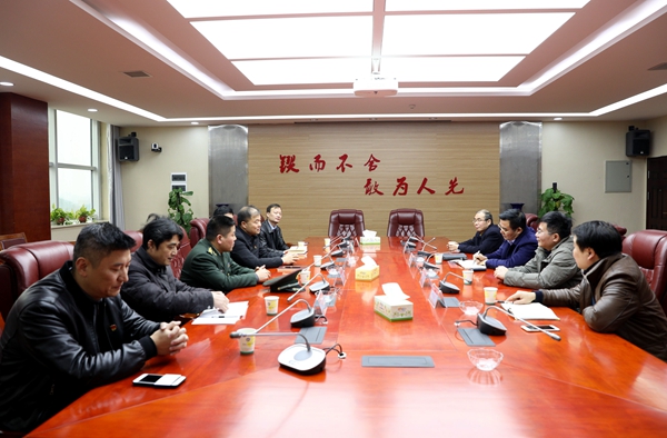 TIM图片20190122131111_副本.jpg