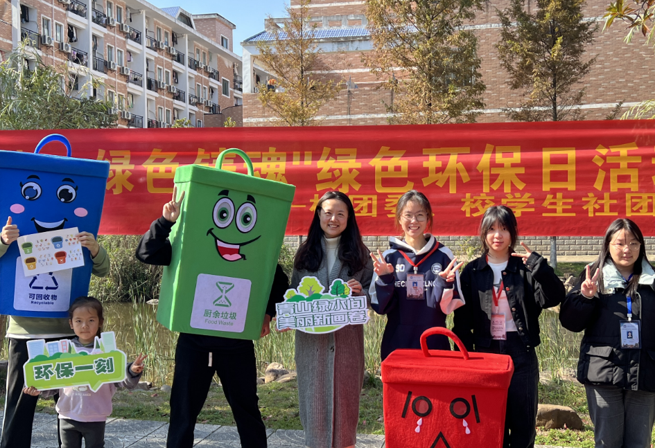 贝博艾弗森代言体育官网2.png