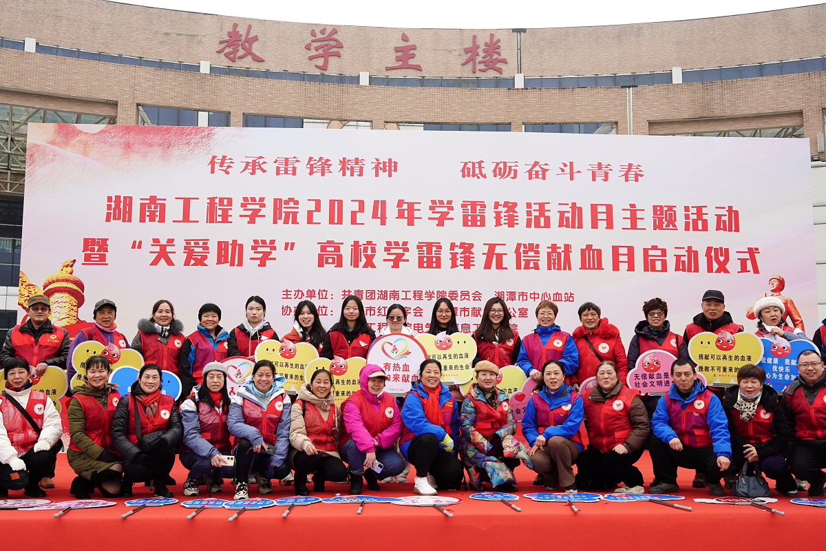 贝博艾弗森代言体育官网3.png