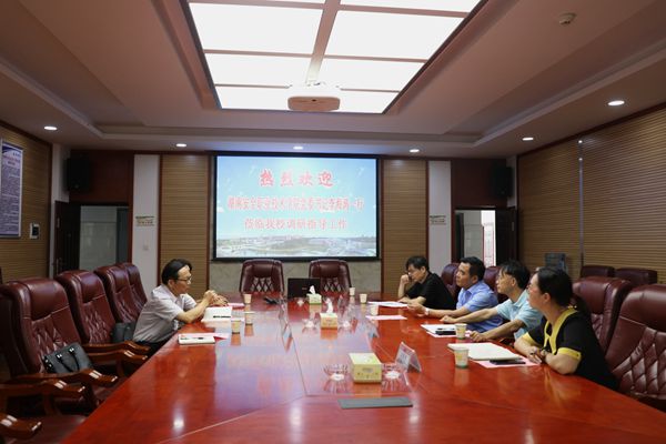 1592900855508099277.jpg 安全职院.jpg