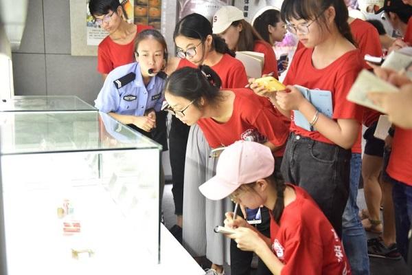 贝博艾弗森代言体育官网青少年禁毒防艾暑期社会实践专项行动在湘潭市禁毒教育基地顺利启动