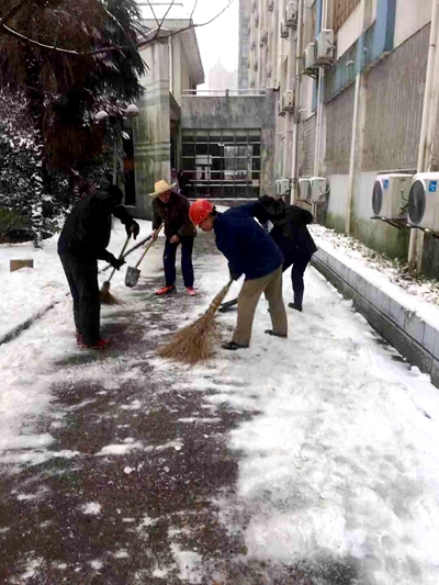 QQ图片20190102174639_副本.jpg