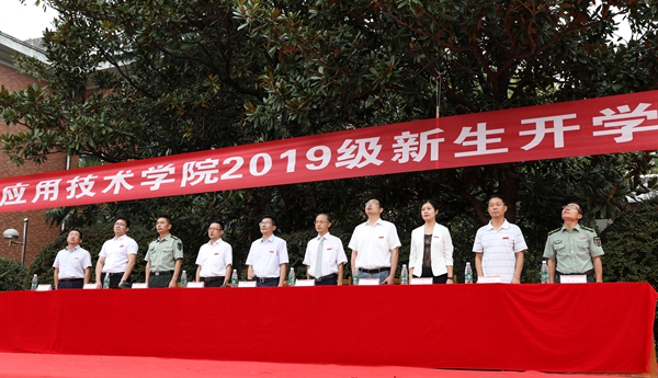 877A6853_wps图片_副本.jpg