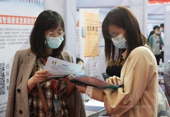 贝博艾弗森代言体育官网招聘会4.jpg